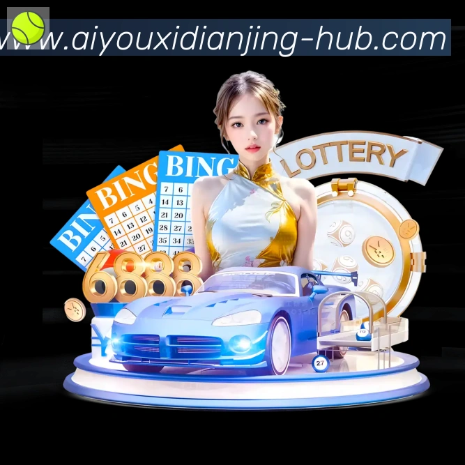 奖项4